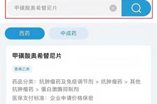 开云官网在线登录入口下载手机版
